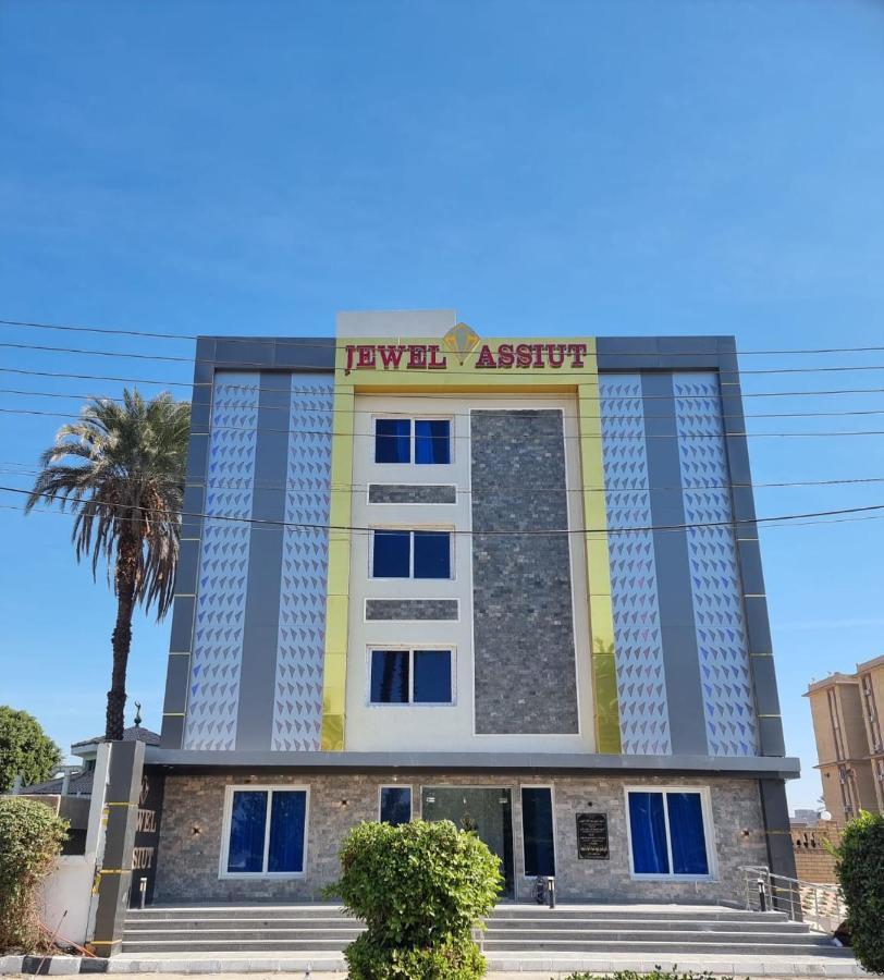 Jewel Assiut Hotel エクステリア 写真